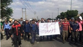 اعتصاب در آذرآب