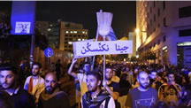 ادامه ی اعتراضات در لبنان