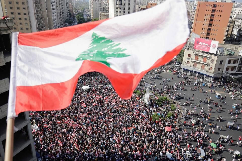 تظاهرات در لبنان