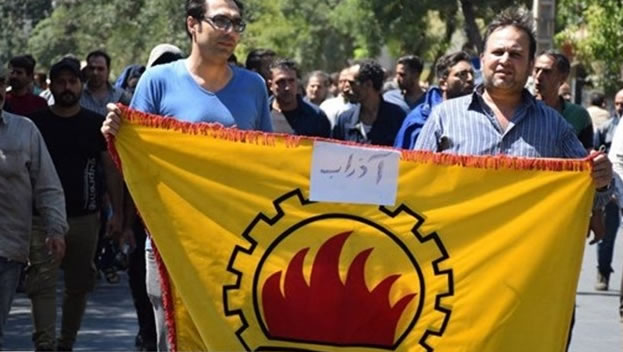 اعتراضات کارگران آذرآب اراک