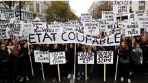 تظاهرات زنان فرانسوی