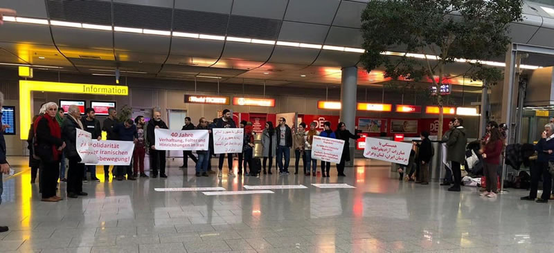 قطعنامه ی تجمع دانشجویان ایرانی در فرودگاه دوسلدورف